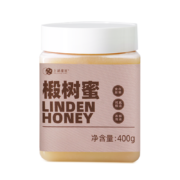 上鸪蜜匠 长白山椴树蜜 400g