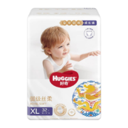 京东百亿补贴 ：HUGGIES 好奇 皇家御裤尿不湿  XXL60片