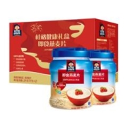 88VIP会员：QUAKER 桂格 即食燕麦片双罐装2000g*1盒冲饮代餐营养礼盒