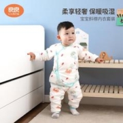 L-LIANG 良良 儿童春秋分体保暖睡袋 星际迷航 适合室内温度10-20°