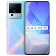 vivo iQOO Neo7 SE 5G手机 neo6se升级版iq爱酷iqooneo7se 12GB+256GB 银河 官方标配