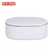 京东京造 超声波清洗机 眼镜清洗机 家用洗眼镜机首饰假牙牙套手表自动清洗器 大容量 深度高达47mm