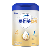 爱他美（Aptamil）【原卓萃】卓傲儿童奶粉配方调制乳粉（36—72月龄   4段）800g