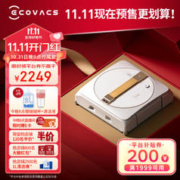 ECOVACS 科沃斯 W1S PRO 擦窗机器人