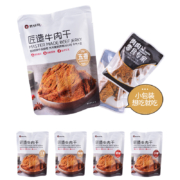 超级补贴：WGJ 武功记 台式手撕牛肉片 89g 五种口味可选