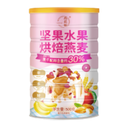 燕花姬（YANHUAJI）坚果水果烘焙麦片 500g/罐+2件凑单品