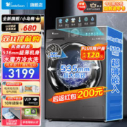 艺雅璐 婴儿奶粉分装盒