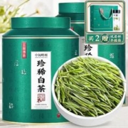 中闽峰州 茶叶2023新茶 特级明前白茶绿茶春茶大份量罐装200g