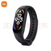 PLUS 会员：小米手环7 NFC 版
