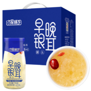 PLUS会员，概率券:方家铺子 即食鲜炖银耳红枣枸杞罐头196g*6瓶*2件