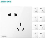 SIEMENS 西门子 墙壁开关插座面板 皓彩系列 （白色）斜五孔插座10只装