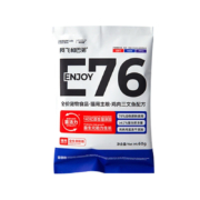 阿飞和巴弟 全价冻干猫粮 60g