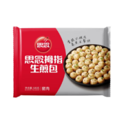 思念  猪肉拇指生煎包 500g*2袋
