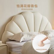 QuanU 全友 129315 生态科技皮床 1.5m