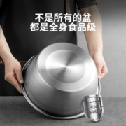 炊大皇盆筛304不锈钢汤盆洗菜淘米面盆米筛多功能沥水篮五件套