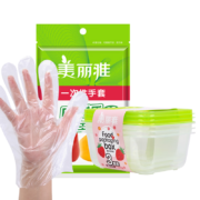 美丽雅  保鲜盒 600ml*3个+一次性手套 100只