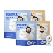 奶酪博士 金装奶酪棒55%干酪含量儿童宝宝高钙营养健康零食（50支） 原味(360g+90g)+水果(360g+90g)