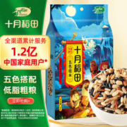 十月稻田 五色糙米 1kg