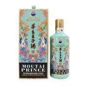 茅台王子酒 酱香型白酒 生肖酒（癸卯兔年） 53度  500ML 单瓶装