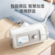 yuwell 鱼跃 呼吸机 YH-450