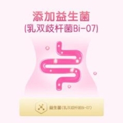 MENGNIU 蒙牛 铂金装女士多维高钙高铁营养奶粉4袋注意赠品