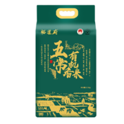 裕道府 五常有机大米  香米 5斤装＊2件