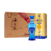 【保价11.11】洋河蓝色经典 海之蓝 42度 520ml*6瓶 整箱装白酒