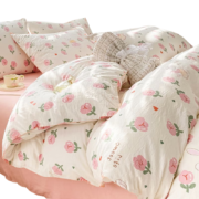 MINISO 名创优品 抗菌三件套 单人0.9/1.2米