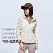 BOSIDENG 波司登 通勤时尚连帽长袖2023年新款舒适户外羽绒服