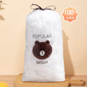 天降好礼: 杰世巴顿 加厚加大一次性保鲜膜套100只