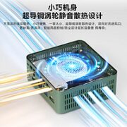 GMK 极摩客 G3 英特尔12代最新 N100 25W 轻办公影音桌搭迷你电脑主机 雅川绿 8/