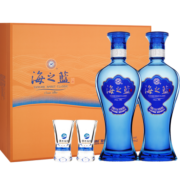 洋河海之蓝52度480mL 礼盒装 洋河酒厂旗舰 蓝色经典白酒 双瓶礼盒装