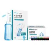 winner 稳健医疗 手动洗鼻器 300ml