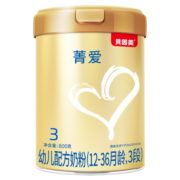 贝因美菁爱3段幼儿配方奶粉800g*6多罐骨骼发育消化吸收含益生菌+DHA