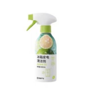 11点开始、天降福利：网易严选 冰箱除味清洁剂 300ml