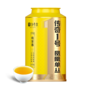 传奇会茶叶 鸭屎香凤凰单枞潮州单丛茶乌岽单从乌龙茶礼盒装2罐共500g
