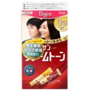 有券的上：Bigen美源可瑞慕染发膏 80g *2件