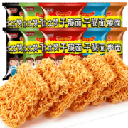 PLUS会员、概率劵：BIBIZAN 比比赞  掌心脆干脆面整箱840g