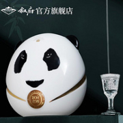 叙府老酒 熊兜兜 52度浓香型白酒 500mL*6瓶礼盒装 整箱