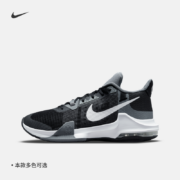 双11预售：Nike 耐克 AIR MAX IMPACT 3 男子实战篮球鞋 DC3725