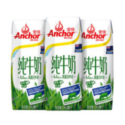 Anchor 安佳 4.4g高蛋白高钙纯牛奶 250ml*3盒 尝鲜装 新西兰原装进口牛奶