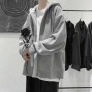 JIAYE 嘉晔 男生连帽开衫外套
