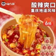 嗨吃家 酸辣粉143g*6桶
