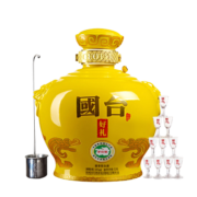国台 好礼精装版 53度 2500ml（2.5L）五斤坛子酒 酱香型白酒年货送礼
