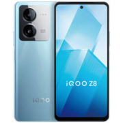 31日20点：iQOO Z8 5G智能手机 8GB+256GB
