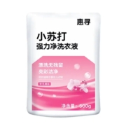 微信小程序、需抢券: 惠寻 京 小苏打强力净洗衣液 500g