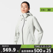 DECATHLON 迪卡侬 上衣男防风修身透气登山夹克外套MH500 亮白色（女）_23年新 M