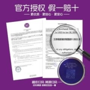 a2 艾尔 紫白金2段6-12月澳洲婴幼儿配方牛奶粉400g