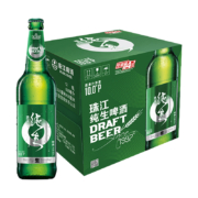 限地区：珠江啤酒（PEARL RIVER）10度 珠江纯生啤酒 600ml*12瓶