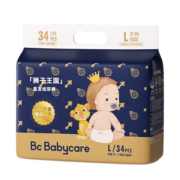 bc babycare【品牌直营】babycare皇室狮子拉拉裤超薄宝宝弱酸尿不湿 皇室纸尿裤L34片(9-14kg)
